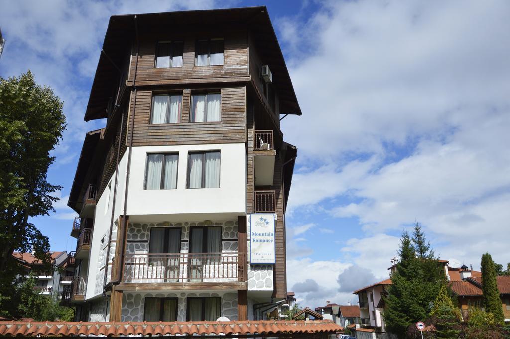 Apartments & Studios Mountain Romance Bansko Dış mekan fotoğraf