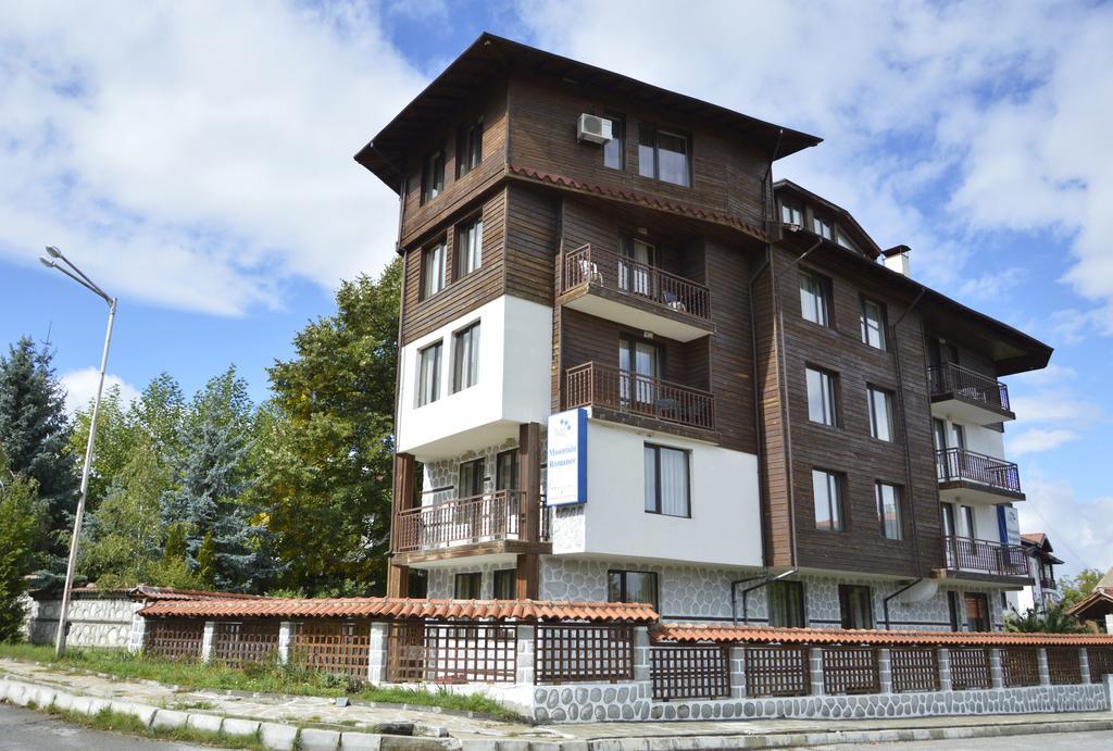 Apartments & Studios Mountain Romance Bansko Dış mekan fotoğraf